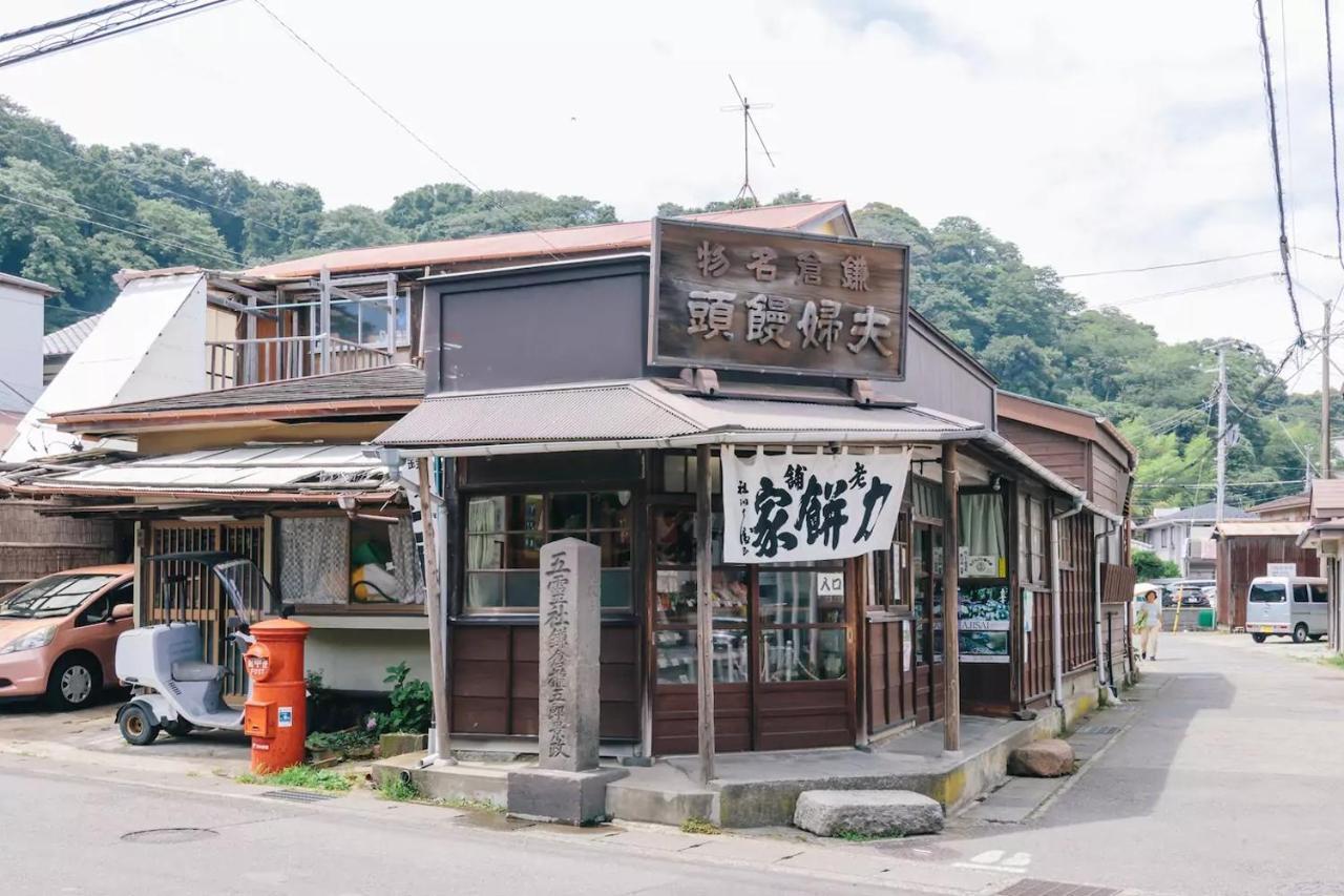 Villa Kamakura Exteriér fotografie
