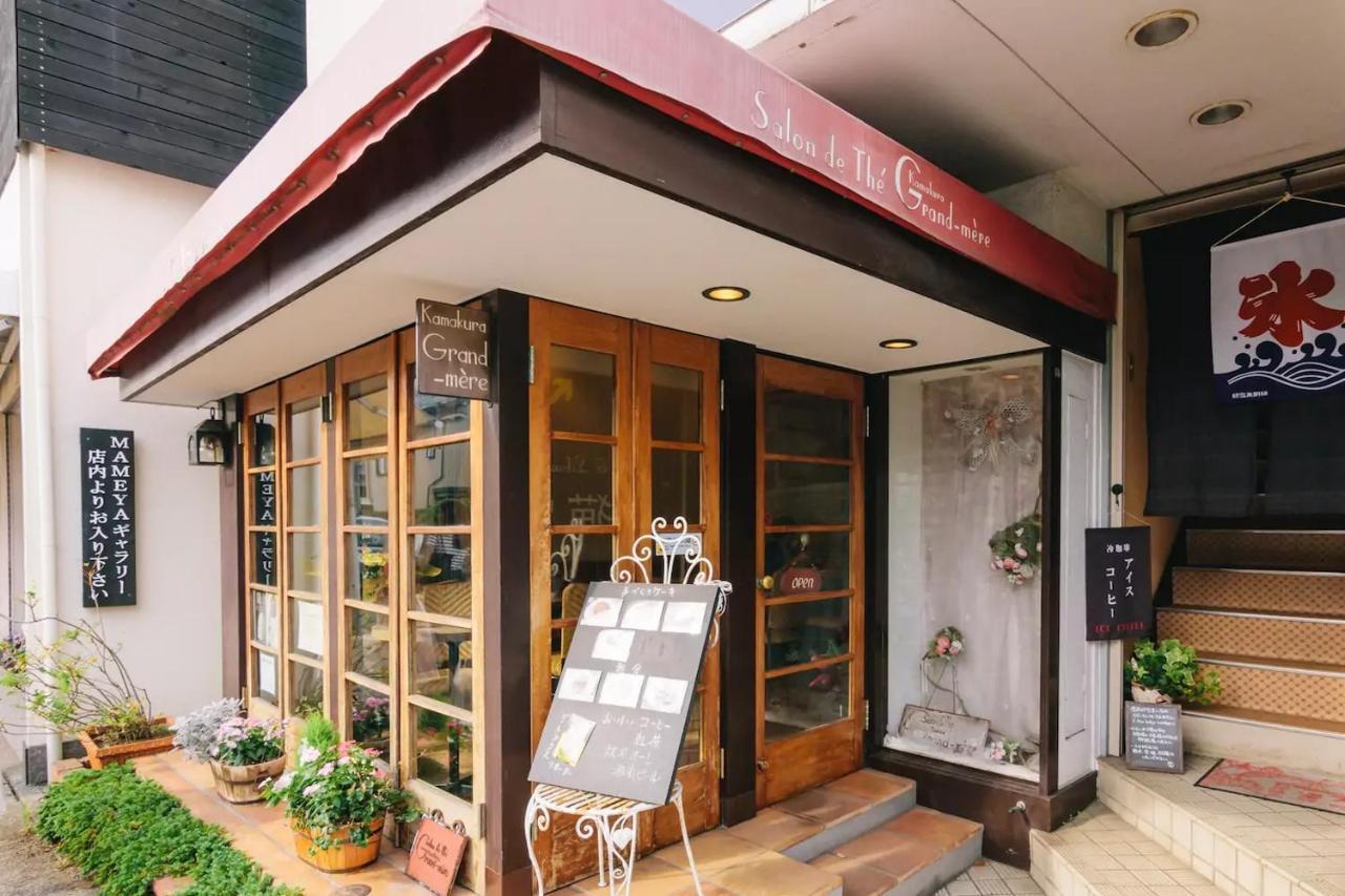Villa Kamakura Exteriér fotografie
